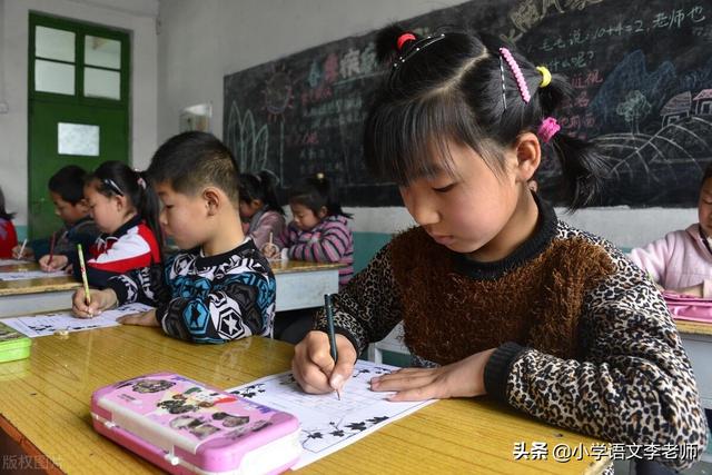 小学语文常用词语集锦，让孩子背诵积累，写作不愁没词用