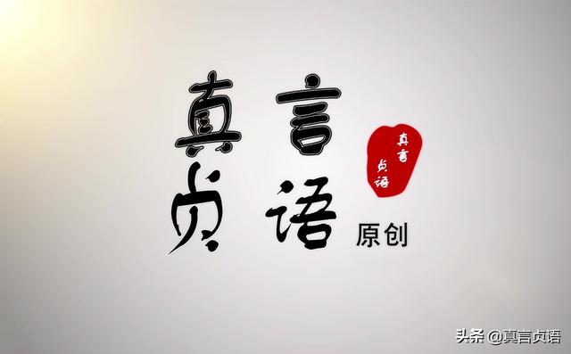 亚锋原创组诗丨爱情是什么（三首）