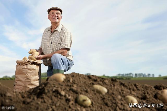 古今中外名人名言：论劳动（只有人的劳动才是神圣的）