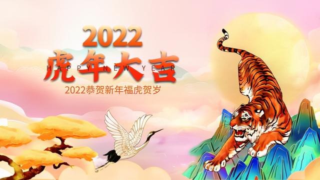 2022最新跨年发朋友圈的唯美句子