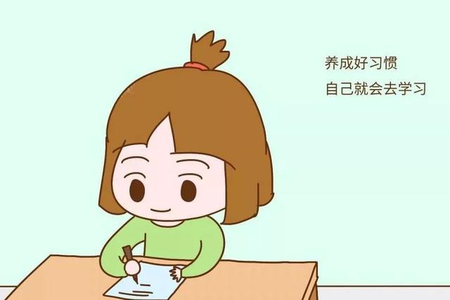 简单几招搞定小学孩子造句难题！不看你就亏了