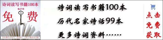 一片深情裁作诗，二十一首浪漫情诗欣赏