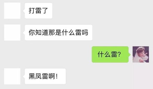 简短情话句子，情话最暖心短句，表白撩人情话短句大全