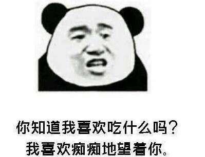 简短情话句子，情话最暖心短句，表白撩人情话短句大全