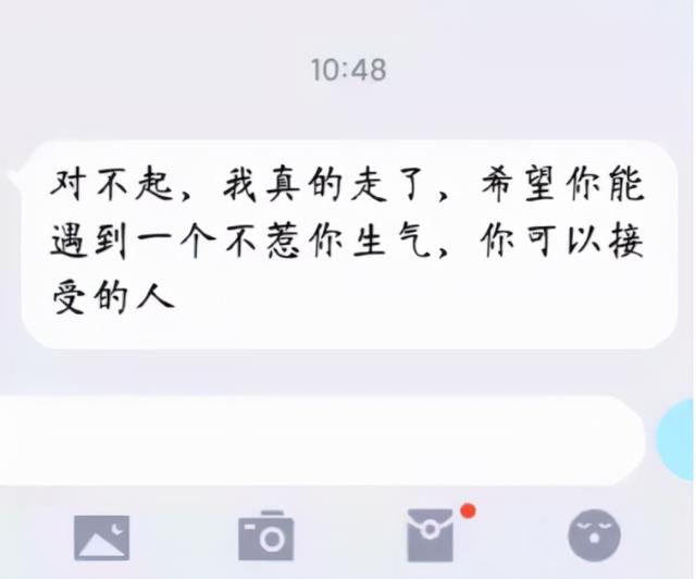 你留给前任的每一句话，都像短篇小说