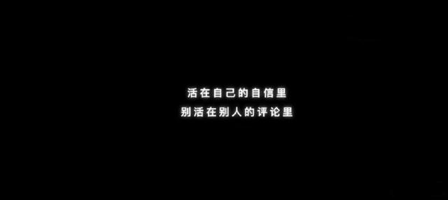 《爱情公寓5》经典台词合集，回忆满满