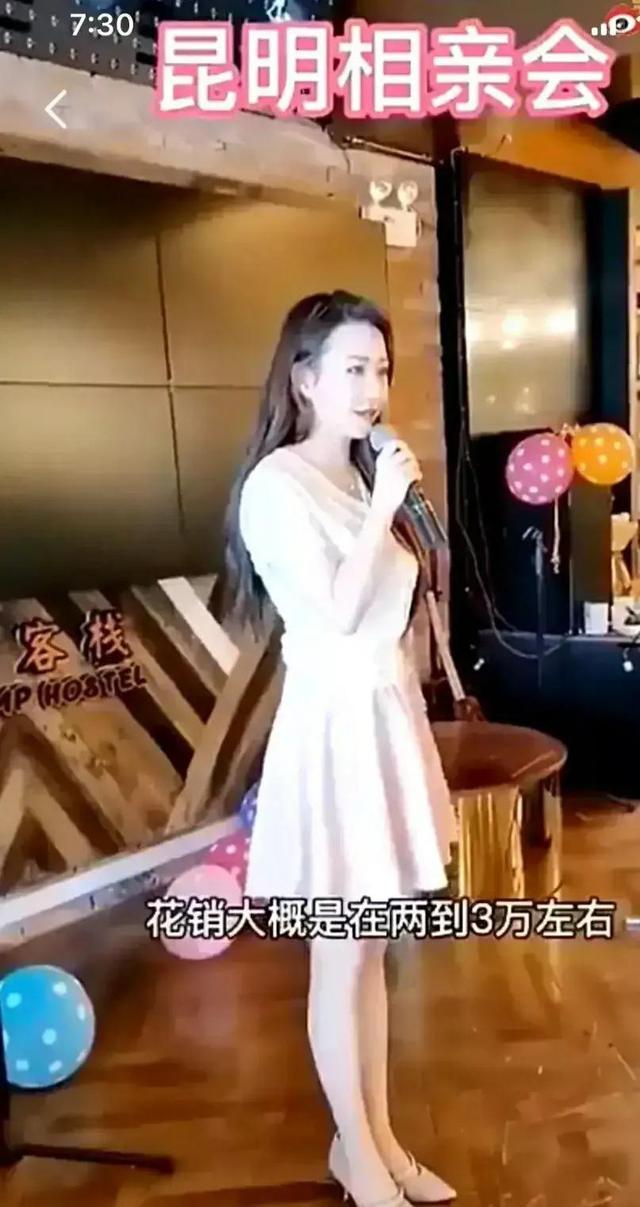 得多么自信的女生才能这样子说？