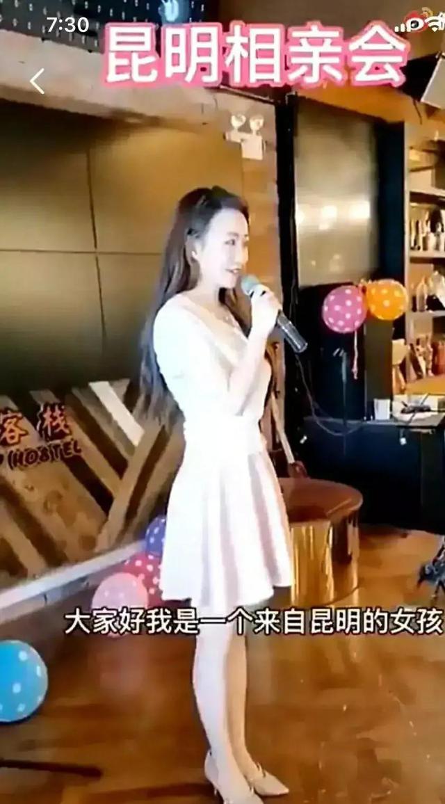 得多么自信的女生才能这样子说？