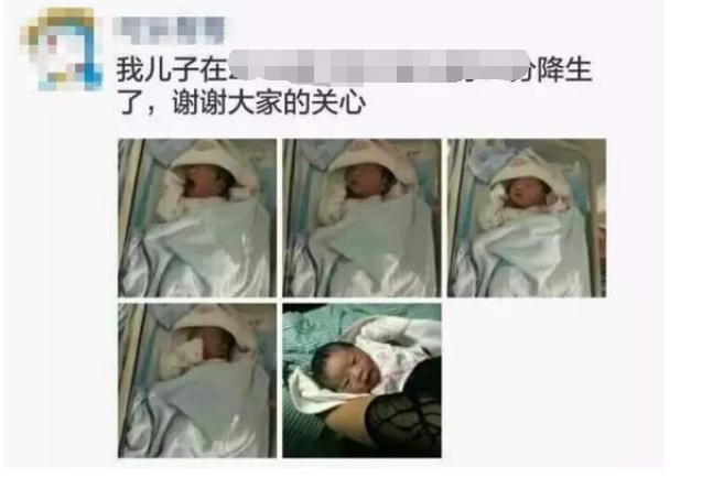 生娃后发这3种朋友圈，不是“报喜”而是“找骂”，太惹人烦了