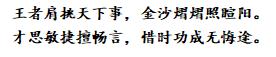 杭州这个班家长集体发朋友圈！晒出期末成绩单被赞爆！网友：第一遍没看懂，第二遍惊了