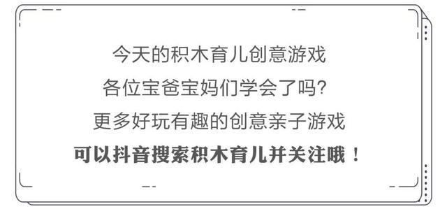 幼儿园老师用儿歌教孩子讲卫生，妈妈再也不担心孩子爱生病了