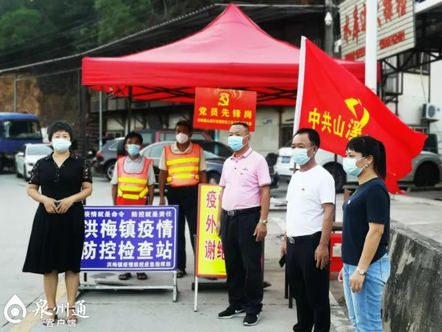 佛生日、周岁宴，统统不办了！南安这些人还把钱捐了！