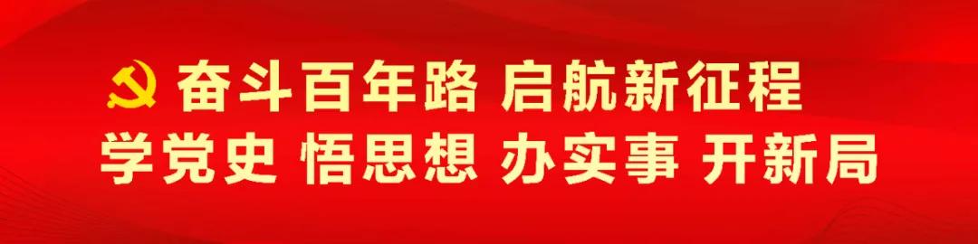 童心童声：我想对党说