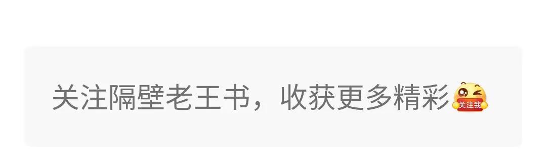 「作文素材」小学语文1-6年级优秀暑假日记大全，建议收藏