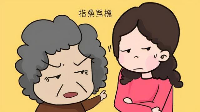 婆婆经典语录总结，感谢你让我“成长”