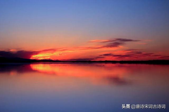 夕阳无限好，犹能灿长天