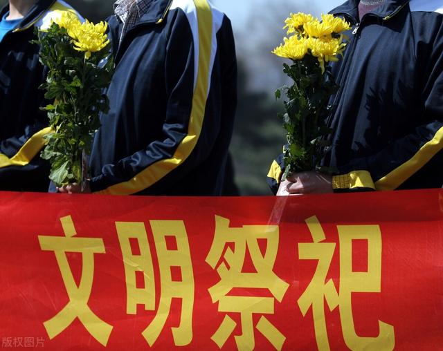 我国三个传统祭奠先人的节日