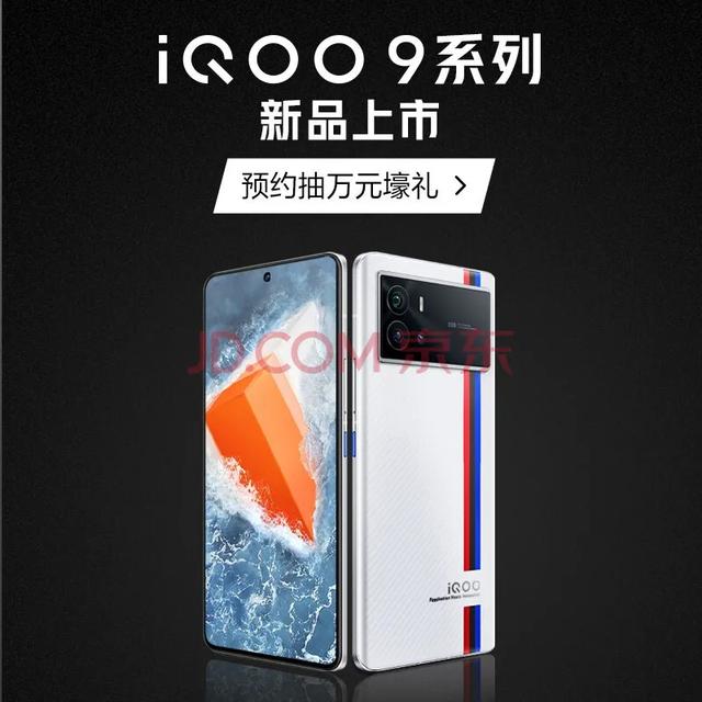 新机：华为Mate50；iPhone14取消刘海；鸿蒙3.0内测；红米K50