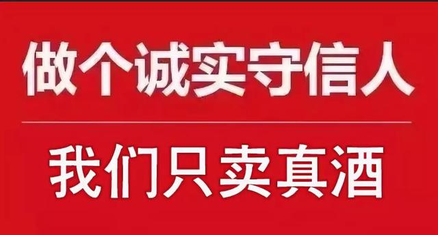 高手卖酒，这样发朋友圈，难怪销量是别人5倍！（推荐阅读）