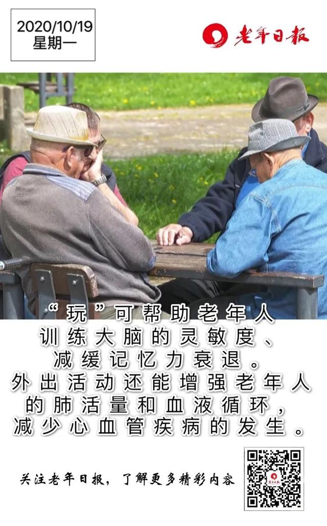 早安~9个幽默段子，看完哈哈一笑，烦恼全消