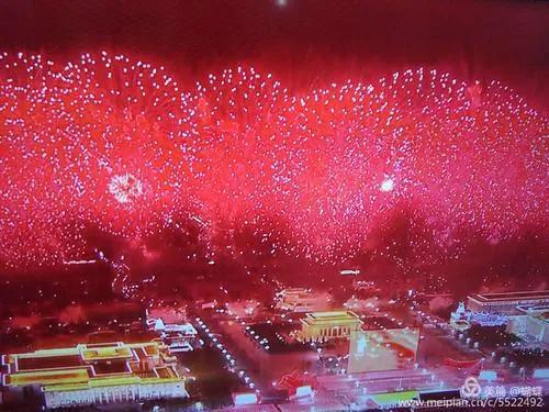 新年献给伟大祖国的美好祝福