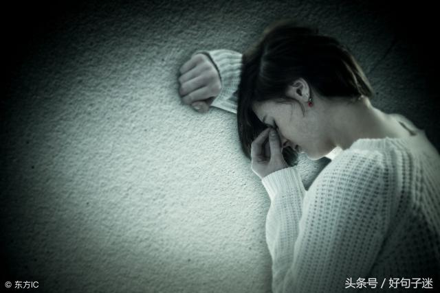 唯美伤感网名女生简短微信名字，个个虐心的女生网名！