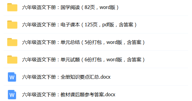 描写春天超美的比喻句、拟人句、排比句，以及例文，大家都收藏啦