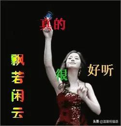 早上好，四季平安、幸福快乐