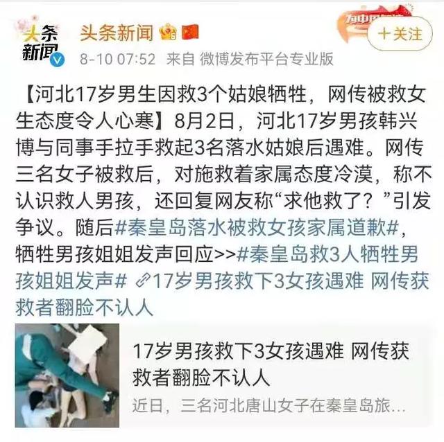 有一种高情商，叫不随意评价别人