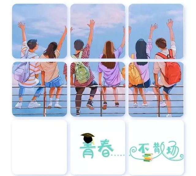 最全毕业同学录赠言｜万事胜意！前程似锦！祝你也祝我