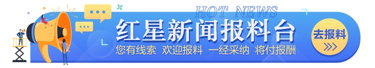 前代理商爆料TST百元化妆品成本仅4元，反传防骗人士：产品性质是判断传销与否的第一步