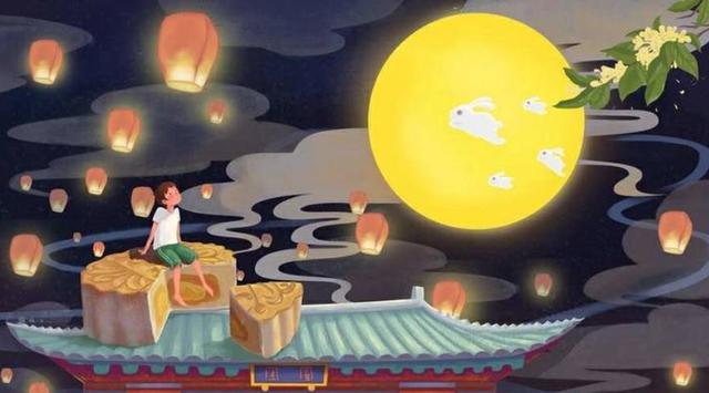 英文话中秋——Traditions of Mid-Autumn Festival——中秋节的传统