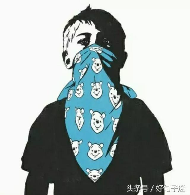 女人励志名言短句霸气，微信最拽最霸气励志的句子