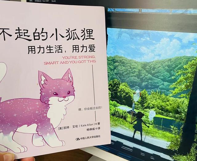 “生活太难了”，40岁男子坐在马路中间大哭：崩溃和自愈的成年人