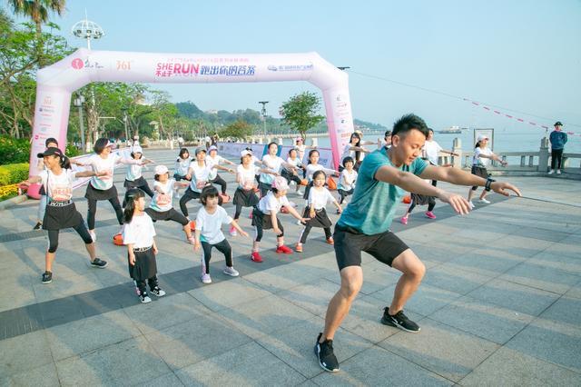 She Run亲子跑，以运动的方式传递爱，361°童装送上母亲节福利