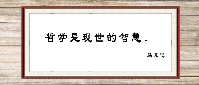 做人的10大败局，感悟人生100句，社会心计20条，经典语句20句