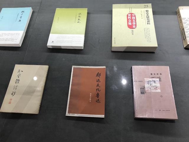 墨迹里的现代文学名家与研究，朵云轩展“雅言荟萃”