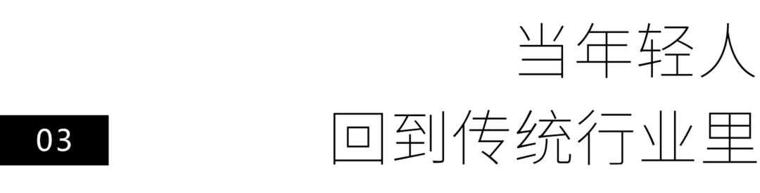 生活在鹤岗的年轻人：5万买套房，有钱又悠闲