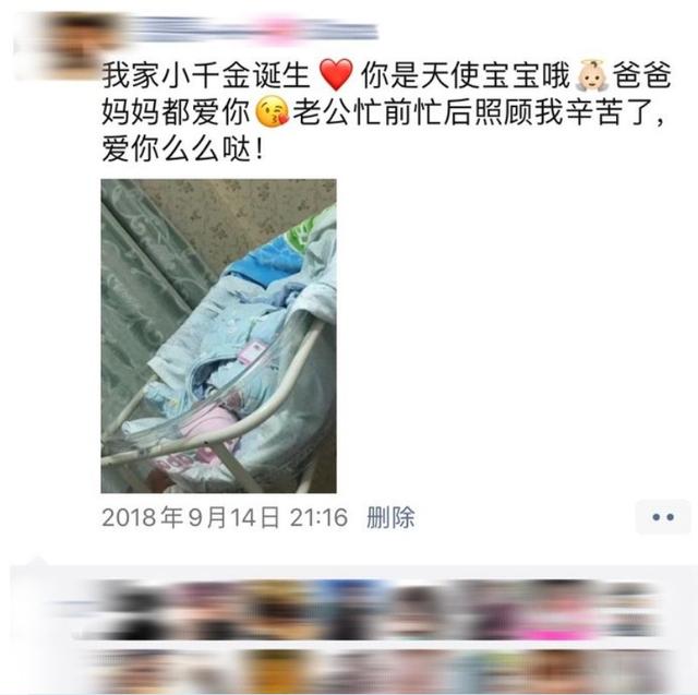 生孩子后发以下几种朋友圈，可能得不到祝福，还容易被骂