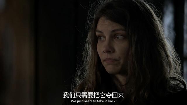 《行尸走肉》S11E1：一意孤行