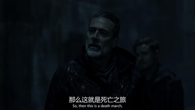 《行尸走肉》S11E1：一意孤行