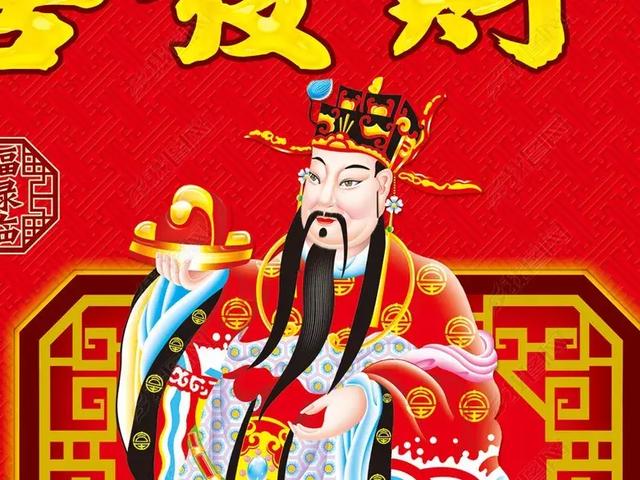 2019大年初八开工大吉祝福语录，正月初八祝福语图片带字