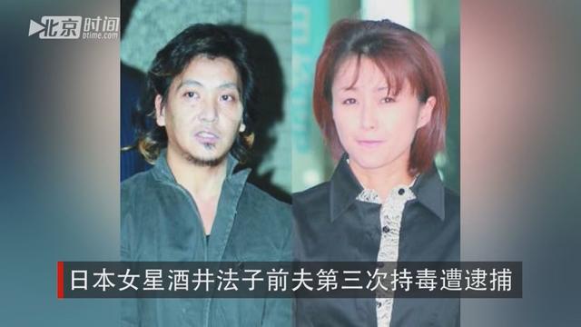 宋冬野求复出被骂惨：重新做人可以，重新做明星不行