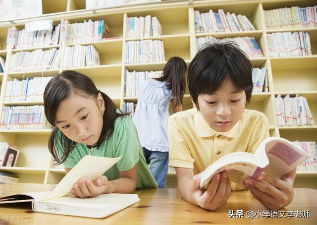 小学比喻句、拟人句、排比句、夸张句大全，快让孩子摘抄积累