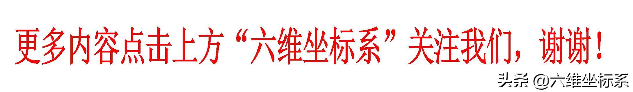 班级软环境建设（班风班训班徽班歌班规）对提高德育实效性的意义