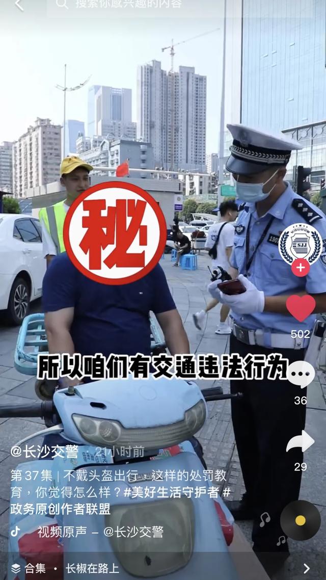 国庆快乐！