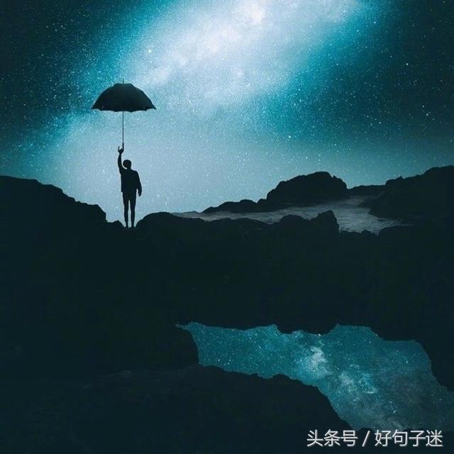 心情郁闷的微信说说短语，送给此刻还在失眠的你！