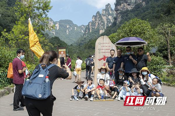 组图丨大美张家界，你我都是风景