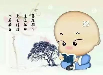 什么样的人生是有价值、有意义的呢？