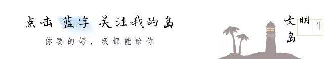 母爱是什么？杨绛、余光中、贾平凹、莫言这样说